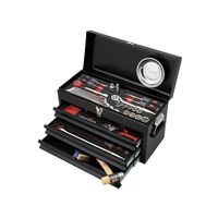 KTC 60点組 12.7SQ 自動車・二輪整備用 スタンダードセット ツールチェスト ブラック 【2025年SKセール】 SK46026X（直送品）