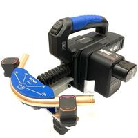 BBKテクノロジーズ BBK充電式ベンダーセット VTBー22L 1SET（直送品）