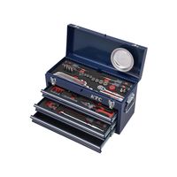 KTC 66点組 9.5SQ 自動車・二輪整備用 スタンダードセット ツールチェスト ネイビー 2025SKセール SK36626XNVA（直送品）