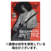 Guitar Magazine（ギターマガジン） 2026/03/13発売号から1年(12冊)(雑誌)（直送品）