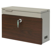 MOJYU クレオ 壁掛けポスト ライトベージュ/ブラウン木目 1台（直送品）