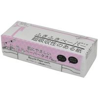 紺屋商事 タオルペーパー 小判 ふきふきペーパー 200枚入 * 1パック 64-9607-44（直送品）