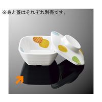 国際化工 なで角小鉢 小 身 アクア G186BF-AC 1個 64-7776-43（直送品）