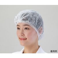 アズワン ディスポキャップ(折りたたみタイプ) ホワイト 100枚入 FC-W 1箱(100枚) 7-9255-01（直送品）