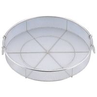 新越ワークス 18ー8給食用手付蒸しカゴ 70cm 033040003 1個 64-5192-21（直送品）