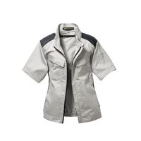 日新被服 半袖ブルゾン TR3552-40-LL シルバー 1枚（直送品）