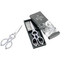 下村工業 キッチンハサミ(取り外し不可タイプ) 2-8388-11 1個（直送品）