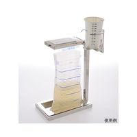 円田医科工業 エミックウロスタンド UKC-12 1台 63-1205-18（直送品）