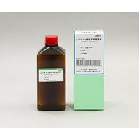 極東製薬工業 レジオネラ検体用前処理液 200mL 06730 1箱 63-2993-36（直送品）