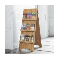 アズワン A面スタンド(パンフ立て&ボード) W44×D66×H116cm 63-5725-92 1台（直送品）