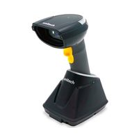 MS852B 新エンジン搭載モデル USBケーブル(クレードル接続用) 充電・通信クレードル付属 MS852-AUBB0C-SG 1個（直送品）