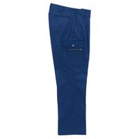 日新被服 ワンタックカーゴパンツ 5102-02-76 ネイビー 1PC（直送品）