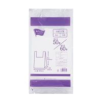 カウネット 国産レジ袋 乳白50号 100枚入 31964463 1冊(100枚) 64-9357-99（直送品）