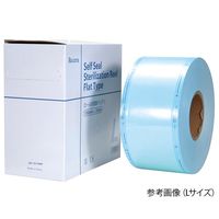 Ciメディカル NEWリセラ ロール状滅菌バック マチなし S 63-4158-70 1箱(1個)（直送品）