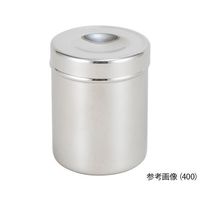 アズワン 湿布缶 約240mL 7-9812-01 1個（直送品）