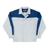 日新被服 ブルゾン 5306-95-L シルバーXネイビー 1PC（直送品）