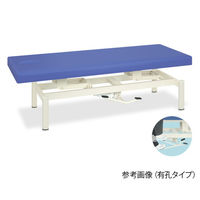 高田ベッド 油圧式昇降ベッド 幅65×長さ180×高さ45~83cm オレンジ TB-1334 1台 62-8690-54（直送品）