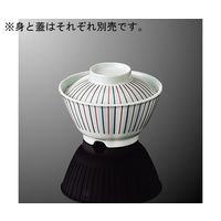 国際化工 飯碗 小 身 二色十草 A 45B-TO 1個 64-7761-87（直送品）