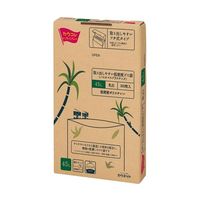 カウネット 取り出しやすいLDゴミ袋(BP) 45L 100枚入 箱 46371423 1箱(100枚) 64-9366-10（直送品）