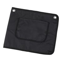 アズワン 消臭導尿バッグカバー DU-BL 1個 8-790-01（直送品）