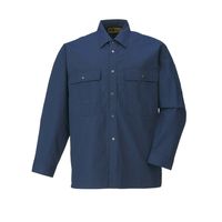 日新被服 長袖シャツ C1044-02-S ネイビー 1PC（直送品）