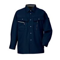 日新被服 長袖シャツ 614-02-4L ネイビー 1PC（直送品）