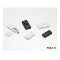 タカチ電機工業 CS型コイン電池収納型プラスチックケース(ブラック) CS75-B 1個 63-3005-81（直送品）