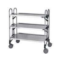 トクヤマ アボジワゴン(折りたたみ式) 3段 KEAW-3 1台 63-5700-49（直送品）