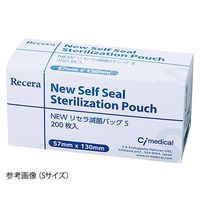 Ciメディカル NEWリセラ滅菌バック L 63-4158-89 1箱(1個)（直送品）