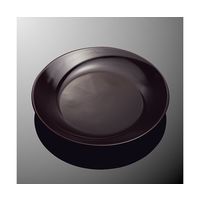 国際化工 23cmひねり丸皿 溜黒C E 227-TBC 1個 64-7771-92（直送品）