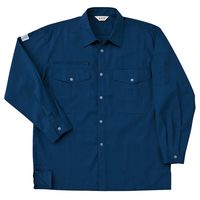 日新被服 長袖シャツ E5514-02-S ネイビー 1PC（直送品）