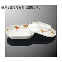 国際化工 なで角深皿 身 色葉DC D181BF-IH 1個 64-7768-54（直送品）