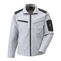日新被服 ジャンパー SR2261-40-3L シルバー 1PC（直送品）