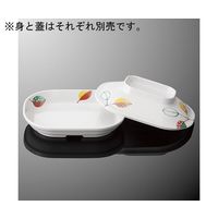 国際化工 なで角浅皿 蓋 CリーフDC D182CF-CF 1個 64-7768-68（直送品）