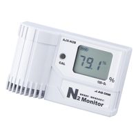 アズワン 窒素濃度計 センサー内蔵型 中国語版校正証明書付 2-7925-11-57 1台（直送品）