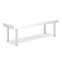 高田ベッド 小児用DXベッド 幅60×長さ140×高さ35cm 白 TB-183 1個 63-0267-72（直送品）