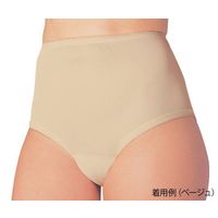 Wearever 失禁用パンツ(女性用小量タイプ) ホワイト S L100WHTSMEA 1枚 7-9617-01（直送品）