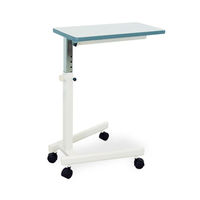 高田ベッド 万能テーブル 幅30×奥行60×高さ72~105cm TB-11 1個 63-2737-17（直送品）