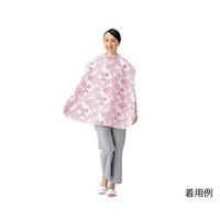 マツハシ 食事用エプロン ピンク花柄 0-5213-11 1枚（直送品）