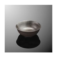 国際化工 丸小鉢 浅型 鉄泉 T2009- 1個 64-7787-24（直送品）