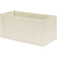サキ ストレージボックス 合皮 オフホワイト R-308 OW 1個 64-8946-92（直送品）