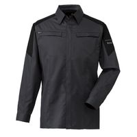 日新被服 長袖シャツ SR2641-54-S シックブラック 1枚（直送品）