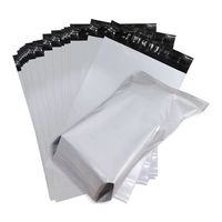 ブロードウォッチ マチ付き宅配ビニール袋 縦50×横32cm 1個(100枚入) CARGO-B-5032 1個(1枚)（直送品）