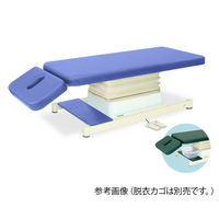 高田ベッド 垂直電動Aタイプ 幅60×長さ200×高さ49~82cm ライトブルー TB-539 1台 62-8686-68（直送品）