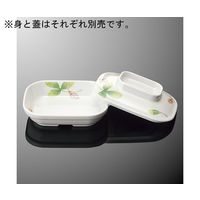 国際化工 なで角深皿 小 身 リーフル D 183B-LF 1個 64-7768-75（直送品）