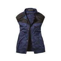 日新被服 ベスト TRF5291-02-6L ネイビー 1枚（直送品）