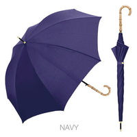 ラクスルクラフツ NT 8本骨バンブー無地ジャンプ傘(ネイビー) 43080009 1セット(3本)（直送品）