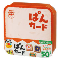 銀鳥産業 銀鳥 ぱんカード 305-144 1個（直送品）