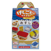 クツワ けしごむをつくろう・おすし PT221A 1個（直送品）