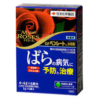 住友化学 住友化学園芸 マイローズ ベンレート水和剤 2g×6袋入 179041 1個（直送品）
